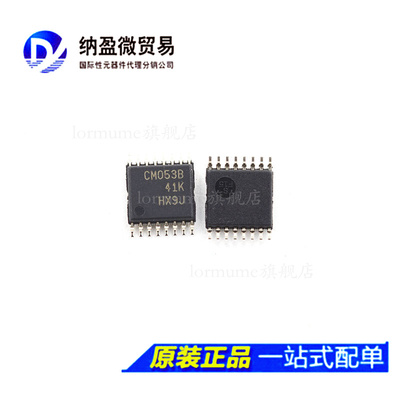 CD4053BPWR CD4053BPW 丝印：CM053B TSSOP-16 逻辑芯片 全新原装