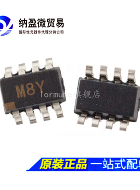 全新原装 ADCMP341YRJZ ADCMP341 SOT23-8 丝印：M8Y 模拟比较器