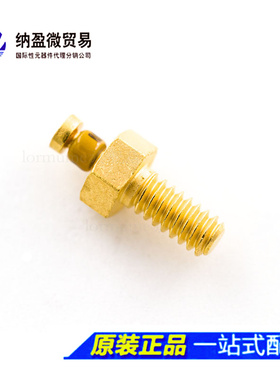 UM7010 UM7010CR MSC 微波高频 全新原装