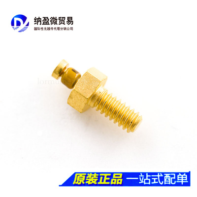 UM7010 UM7010CR MSC 微波高频 全新原装