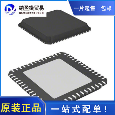 WM8231GEFL/RV WM8231 QFN-56 模拟前端 – AFE 全新原装