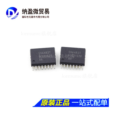 ucc21520ucc21520dw栅极驱动器