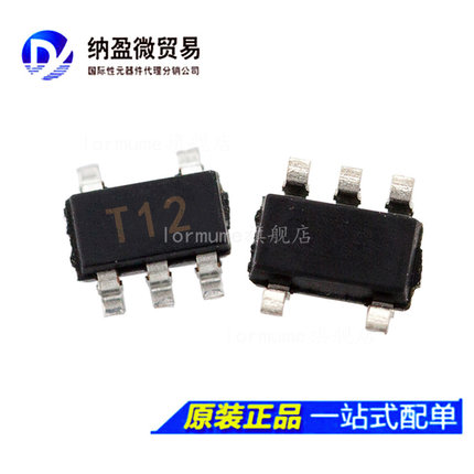 TMP37GRTZ TMP37 SOT23-5 丝印：T12 板上安装温度传感器 正品