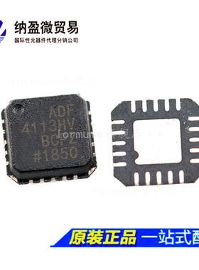 ADF4113HV ADF4113HVBCPZ ADF4113HVBCPZ LFCSP-20 全新原装