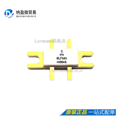 Lormume | BLF545 SOT-268  进口射频晶体管 高频管  请咨询店主