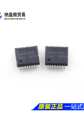MAX1452AAE+T MAX1452AAE  SSOP-16 传感器接口 全新原装