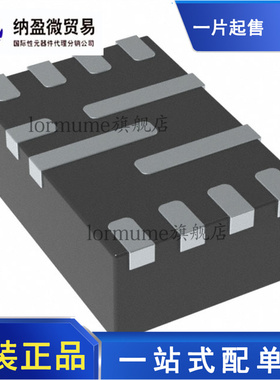 全新原装 MP8759GD-Z 丝印：AQQ QFN-12 开关稳压器