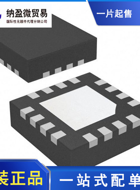 CMM0511-QT CMM0511-QT-0G0T QFN-16 全新原装