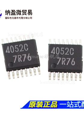 BU4052BCFV-E2 BU4052BCFV  丝印：4052C TSSOP-16 多路复用开关