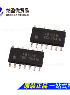 LMC6084IM LMC6084AIM LMC6084IMX/AIMX SOP14 全新原装