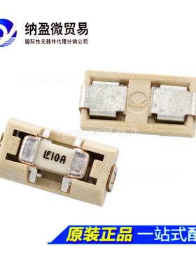 0154010.DR《FUSE BRD MNT 10A 125VAC/VDC SMD》原装正品