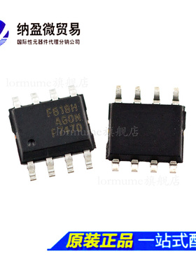 IRF7470 7471 7473 7474 7475 7476 7477 7478TRPBF  MOS场效应管