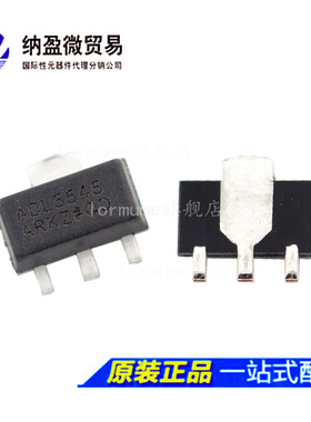 ADL5545 ADL5545ARK ADL5545ARKZ SOT-89  全新原装