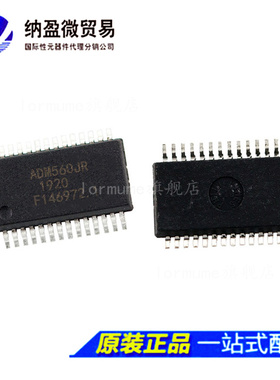 ADM560 ADM560JR ADM560JRZ SOIC-28 RS-232接口芯片 全新原装