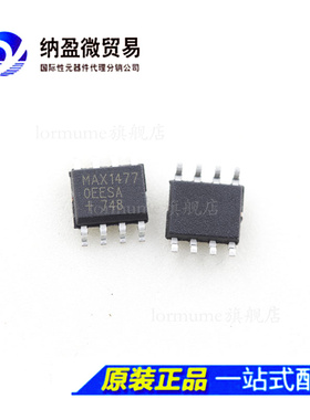 MAX1477 MAX14770EESA MAX14770EESA+T SOP-8  全新原装