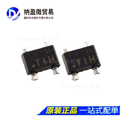 NESG2031M05-T1-A NESG2031 集成电路IC SOT-343 全新原装