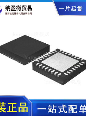 全新原装 RTL8211FD-CG RTL8211FD QFN-40 千兆以太网收发器芯片