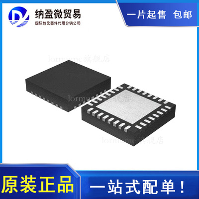 全新原装 RTL8211FD-CG RTL8211FD QFN-40 千兆以太网收发器芯片