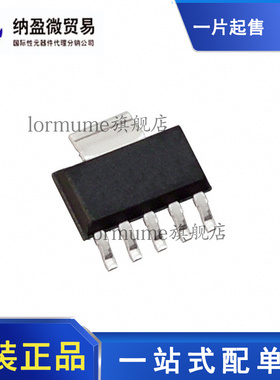 全新原装 TPS79618DCQR PS79618DCQR SOT-223-6 低压差稳压器