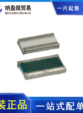 PRL1632-R005-F-T1 1W 5MR 0612  全新原装