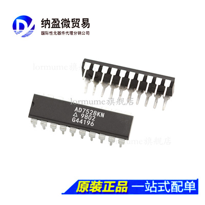 AD7528 AD7528K /J /L  AD7528KN/ JN /LN  DIP-20全新原装