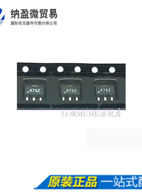 Lormume | SGA-7489 SGA-7489Z 丝印：A74Z SOT-89 全新原装