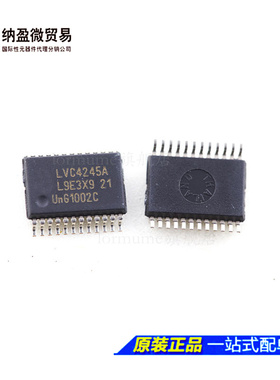 SN74LVC4245ADB LVC4245A SSOP-24 线收发器IC 全新原装