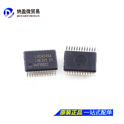 SN74LVC4245ADB LVC4245A SSOP-24 线收发器IC 全新原装