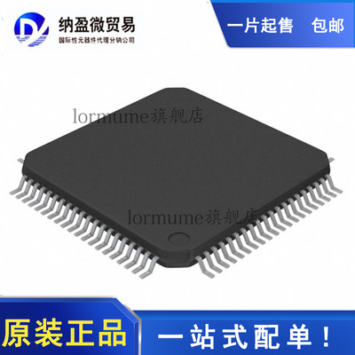 ADP1755ACPZ数字开关控制器