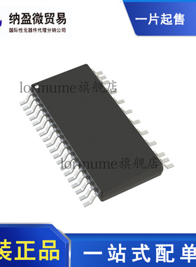 全新原装 ADS7961SDBTR ADS7961SDBT ADS7961 TSSOP-38模数转换器
