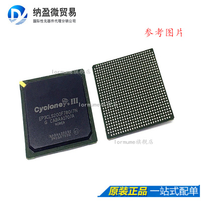 EP3CLS200F780I7N EP3CLS200F780I7「IC FPGA 413 I/O 780FBGA」