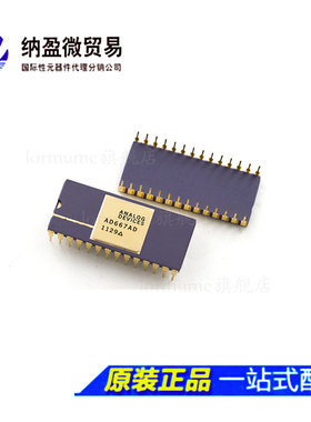 AD667AD AD667BD  「IC DAC 12BIT W/BUFF LTCH 28-CDIP」