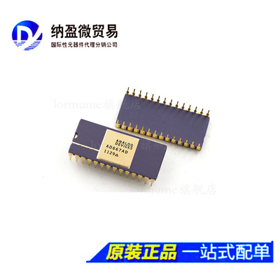 AD667AD AD667BD  「IC DAC 12BIT W/BUFF LTCH 28-CDIP」