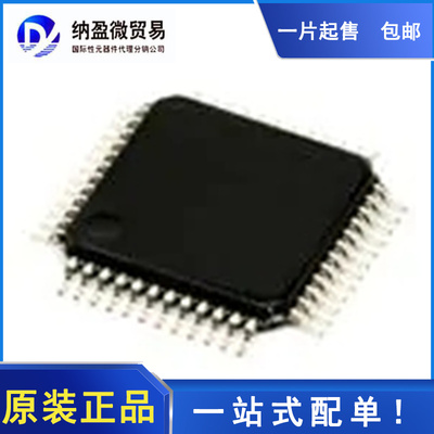 THS1401IPFB TQFP-48 丝印：TJ1401 模数转换器 -ADC 全新原装