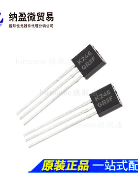 2SK246-GR 2SK246-BL K246 TO-92 50V/10MA N沟道功放场效应管