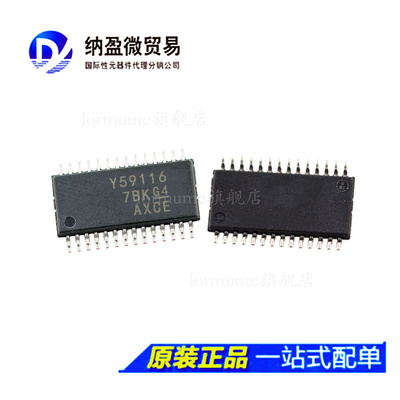TLC59116IPW TLC59116IPWR  丝印：Y59116 TSSOP-28 正品