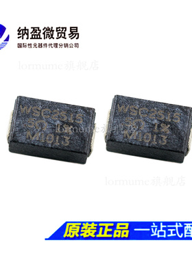WSC251510R00JEA WSC2515 1W  10R 5% 20PPM 全新原装