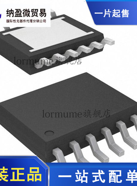 全新原装LT3093IMSE /EMSE /HMSE /IDD /EDD 3093 MSOP-12/DFN-12