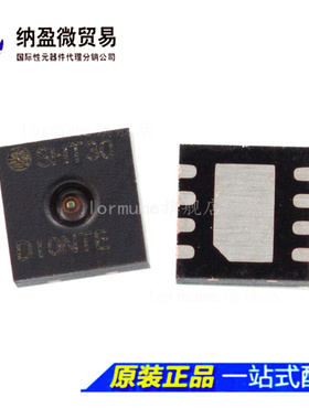 SHT21 SHTC3 HTU21D SHT35 SHT31 SHT30 SHT25 SHT20  传感器芯片