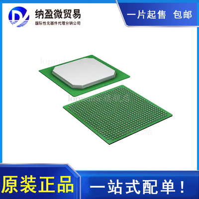 EP2C50F672I8 EP2C50F672I8N FBGA-672 现场可编程门阵列芯片