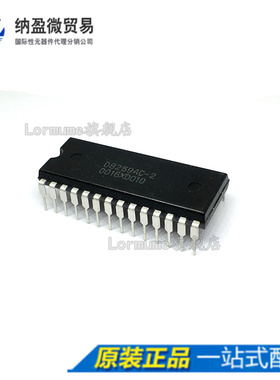 D8259AC-2 = UPD8259AC-2 DIP-28 直插