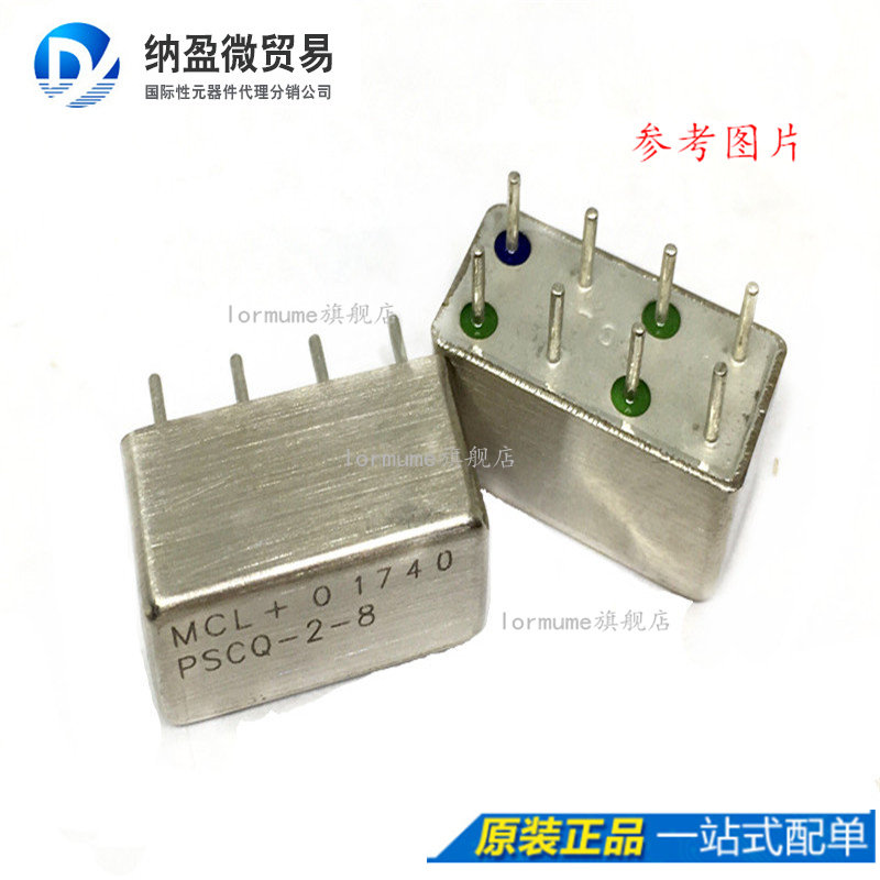 专业提供集成电路BOM配单,一站式服务！