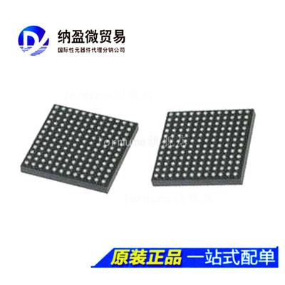 AD9273 AD9273BBCZ-25 /-40 /-50 CSBGA-144 全新原装