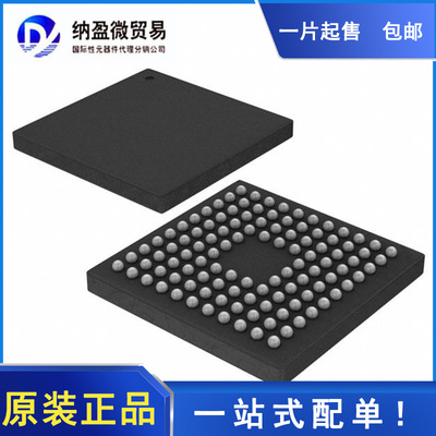 ADUCM310BBCZ-RL（IC MCU 32B 256KB FLASH 112-CSPBGA）