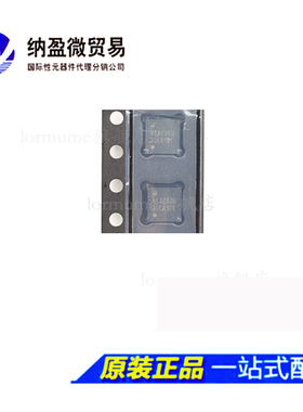 DS30EA101 DS30EA101SQ /SQX  丝印：30EA101 WQFN-16 全新原装