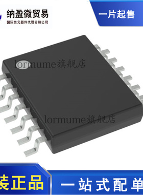 全新原装 OP747ARUZ OP747A TSSOP-14 精密放大器