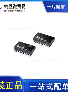 CY74FCT245TSOC CY74FCT245TSOCT SSOP-20 原装正品