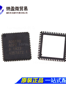 AD8190 AD8190ACP AD8190ACPZ  QFN-48 视频开关IC 正品