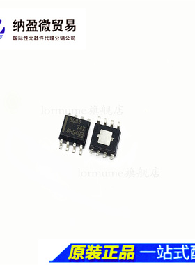 THS3095DDAR THS3095DDA THS3095 SOP8 高速运算放大器