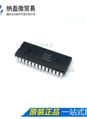 Lormume | ISD25120P PDIP-28 语音控制芯片 全新原装